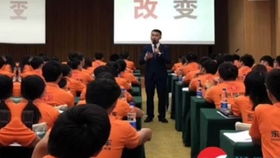 教育咨詢服務助力一統教育企業管理升級