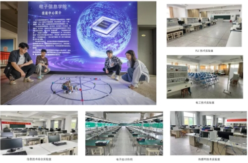 逐夢江海，解鎖你的大學新角色 教育科技開發者